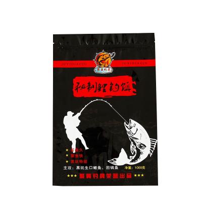 China 2021 Recyclable Smell Proof Three Side Seal Pouch Food Plastic Medicine Bag With Ziplock for sale