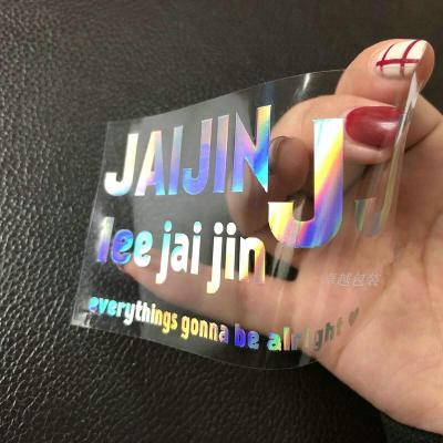 China Waterproof 3D Custom Printed Anti-counterfeit Adhesive Hologram Label Stickers for sale