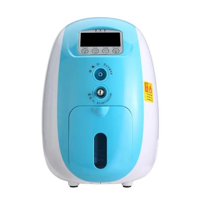 China portable oxygen making respiration producing machine Oxygen-concentrator machine 358*231*321mm for sale