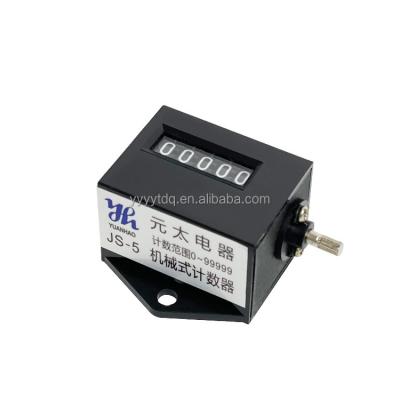 China Vacuum Plastic High Quality Circuit Breaker 5 Digit Promotion Mechanical Counter for sale