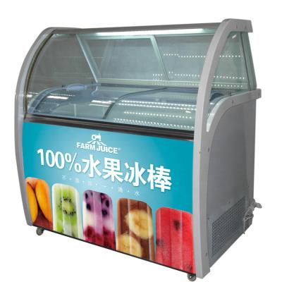 China Single-temperature lvke 220v ice cream or icepop display freezer with storage for sale