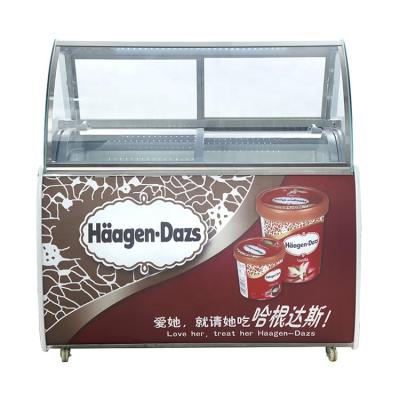 China Top Quality Single-temperature Soft Ice Cream Freezer Display With CE Certificate for sale