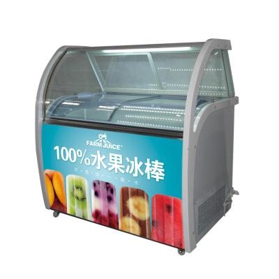 China Single-Temperature Pozzetti Ice Cream Factory Customized Soft Continuous Freezer With Storage for sale