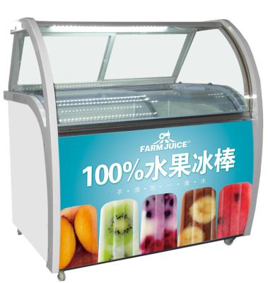 China Hot Single-temperature Factory 12 Months Guarantee Ice Cream Display Freezer Refrigerator Directly Cooling Refrigerator for sale