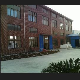 Verified China supplier - Nantong Tonglian Sponge Plastic Co., Ltd.