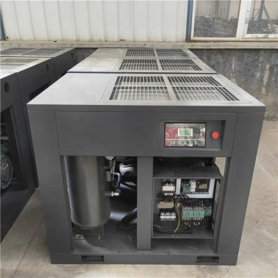 China Efficient Permanent Magnet High Frequency Rotary Screw Air Compressor More Energy Efficient 1.1m3 0.8Mpa for sale