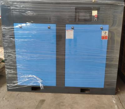 China 7.5kw 10hp high quality oil free screw air compressor for sale