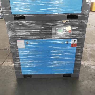 China High Quality Oil Free 11kw 15hp Screw Oil Free Air Compressor for sale