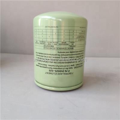 China High Quality Sullair Air Compressor Air Compressor Oil Filter 02250078-544 Apply To Sullair for sale