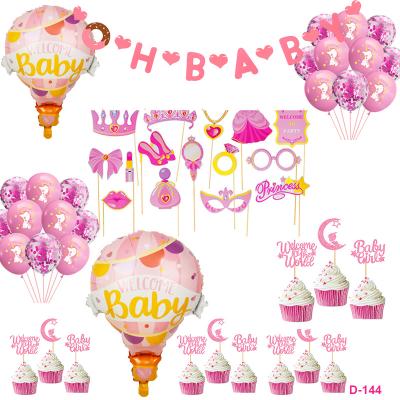 China Decoraive Baby Shower Decorations Boy Kit Including Banner Photo Props Baby Shower Cake Topper for Baby Shower Celebration for sale