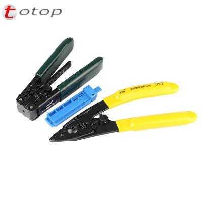 China FTTH 3 in 1 FTTH tools fiber optic leather plier wire stripper/2 hole miller pliers/guide rails fixed length two-in for sale