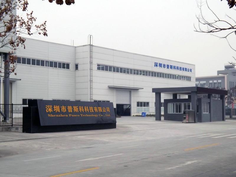 Verified China supplier - Shenzhen Pusco Technology Co., Ltd.