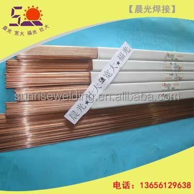 China REPAIR ASP23 SKH-51 TIG ROD OF M2, ASP23, HIGH SPEED STEEL (: HRC60-62 as) metall welded analyze certificate on request for sale