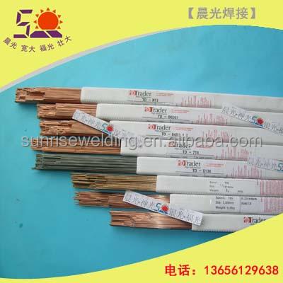 China ELMAX SUPER FINISHED PLASTIC MOLD STEEL HRC50-54 (CHEAPEST) M310 ER420 Plastic TIG ROD Mold As Welded Metal Analyze Certificate Upon Request for sale