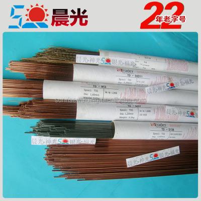 China ARGON WELD P20 REPAIR MOLD CCS-P20 STEEL TIG ROD MACHNABLE TO WELD 718 PLASTIC P20 MOLD (Used and CHEAPEST mass) STEEL HRC21-23 as welded for sale