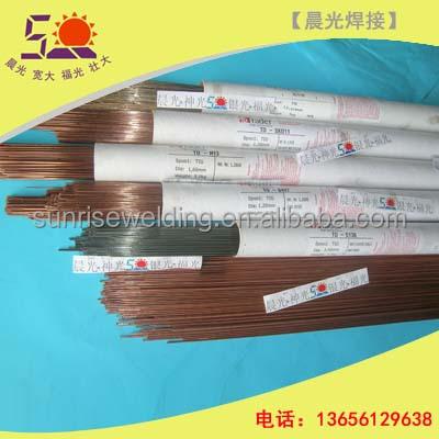 China ARGON REPAIR MOLD HPM-MAGIC TIG ROD STEEL WELDING ALTERNATIVE TO WELD PLASTIC MOLD STEEL (used and CHEAPEST mass) HRC35-38 as welded for sale