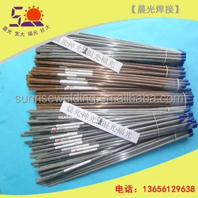 China Alternative for KAP88 NAK80 WIRE/ROD PLASTIC MOLD LASER KAP88 LASER WELDING STEEL ALTERNATIVE FOR KAP88 NAK80 PLASTIC MOLD HRC28-32 STEEL as welded for sale