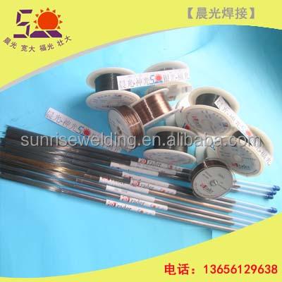 China 42CrMo P20 718 PLASTIC MOLD STEEL LASER WELD 42CrMo WIRE/ROD ALTERNATIVE FOR 718 P20 PLASTIC MOLD (GROUND USED&CHEAPEST) STEEL HRC29-33 as welded for sale