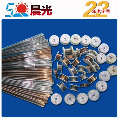 China Base Metal 1.8983 Mold NAK80 Laser Welding Rods / Alternative Filler Metal Steel Wires For NAK80 Mold Steel MASS USED&CHEAPEST Metal Analysis On Request for sale