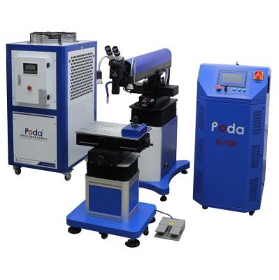 China Building Material Shops PD-W400D ELECTRIC MOLD LASER WELDING GYRO MACHINE for sale