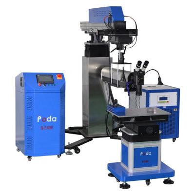 China Cantilever Building Material Stores 400W Laser Welding Machine For Large Mold Repair for sale