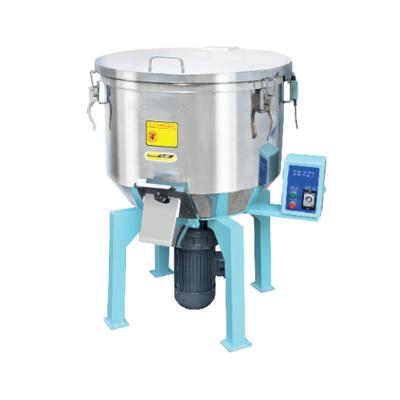 China Medicine Processing Mixer For Plastic Injection Molding Machine for sale