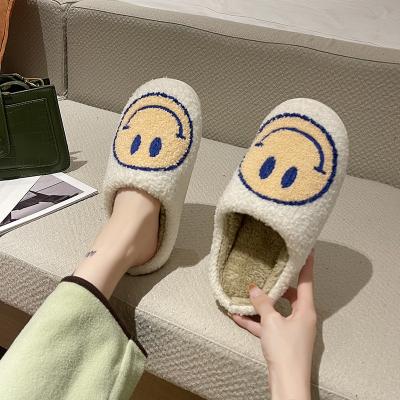 China Wholesale Factory Price Comfortable Fashionable Bedroom Microterry Smiley Face Slippers Comfortable Home Sweat-absorbent For Women for sale