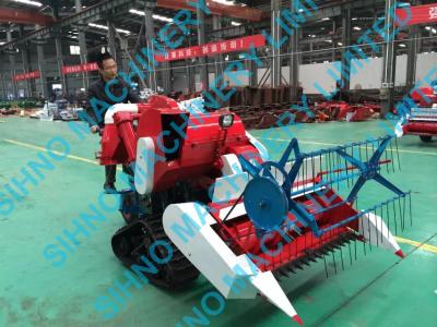 China SIHNO 12hp 14hp Mini Combine Harvester Agricultural Machinery for sale