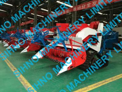 China 4L-0.7 mini wheat rice combine harvester factory price for sale