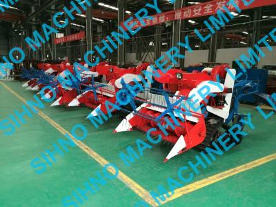 China 4L-0.7 mini paddy combine harvester , rice wheat for sale