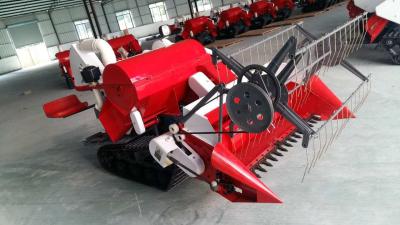 China 4lz-1.2 Mini Combine Harvester for Harvesting Rice, Wheat, for sale