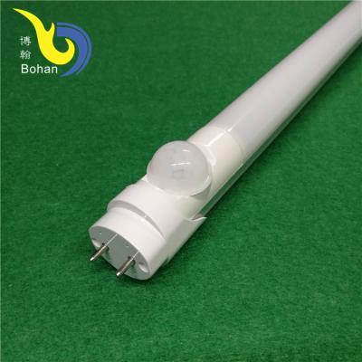 China Desk 1200mm LED emergency light motion sensor led tube t8 with battery holder for sale