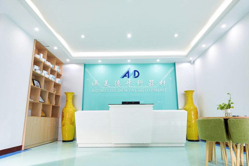 Geverifieerde leverancier in China: - Shenzhen Aomeide Dental Equipment Co.,Ltd.