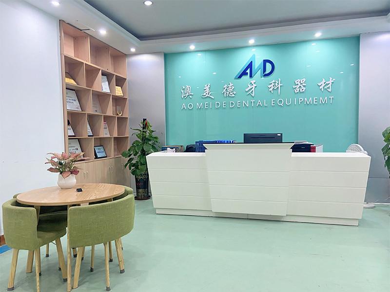 Geverifieerde leverancier in China: - Shenzhen Aomeide Dental Equipment Co.,Ltd.