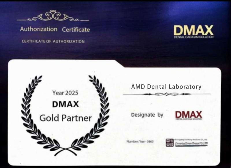 Dmax - Shenzhen Aomeide Dental Equipment Co.,Ltd.