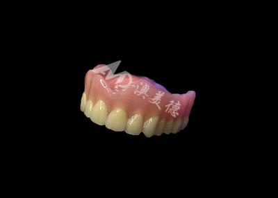 China Customized Full Acrylic Denture Easy Maintenance Removable full arch denture for sale