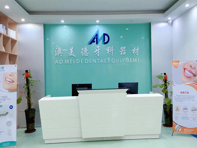 Elevate Your Practice with AMD Dental Lab China’s Premier Dental Solutions