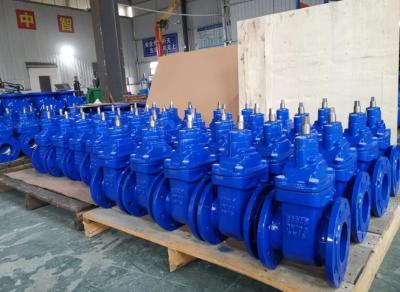 China cast iron gate valve GGG40 DN100 PN16 for sale