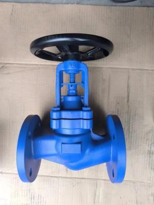 China bellows globe valve with body material GG25 bonnet GS-C25 for sale