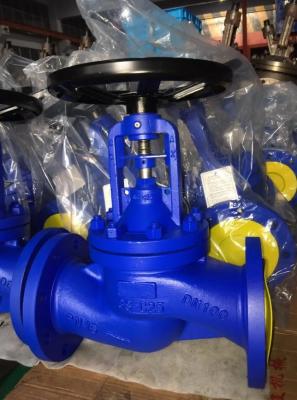 China carbon steel GS-C25 PN40 DIN bellows flanged globe valve for sale