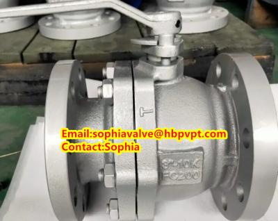 China FC200 JIS10K 3'' cast iron ball valve supplier from China for sale