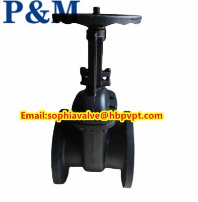 China ANSI 125/150LB metal seal rising stem gate valve for sale