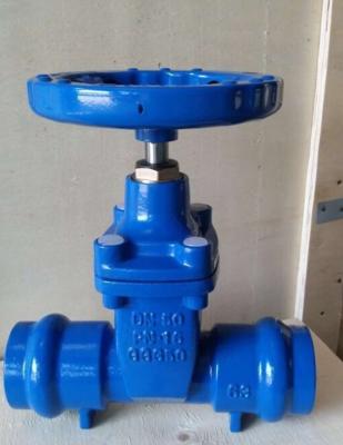 China DIN PN16 GGG50 cast iron socket gate valve for sale