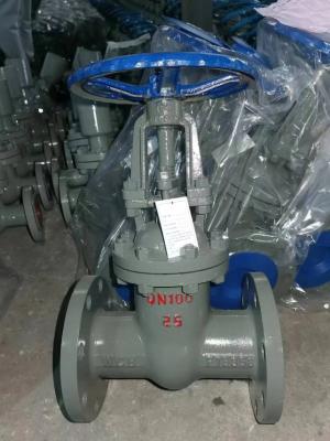 China GOST rising stem metal seal cast steel gate valve for sale