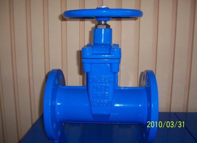 China DIN non-rising stem F5 cast iron gate valve for sale