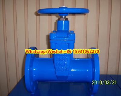 China GGG50 gate valve resilient seal valve DIN standard PN16 for sale