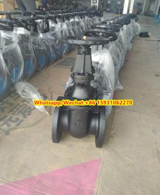 China 4'' A126B 125LB cast iron gate valve for sale