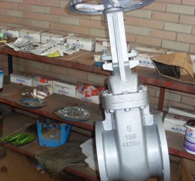 China ASTM A126B cast iron flanged gate valve for sale