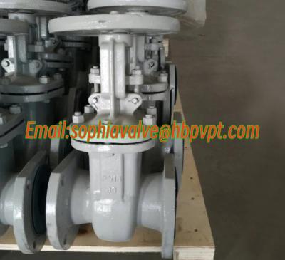 China GOST standard PN10/16 metal seal gate valve for sale