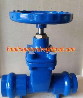 China DN50 PN16 GGG50 socket gate valve supplier for sale